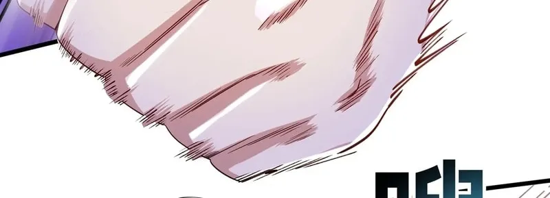 Destiny Divine Path Chapter 22 page 63 - 