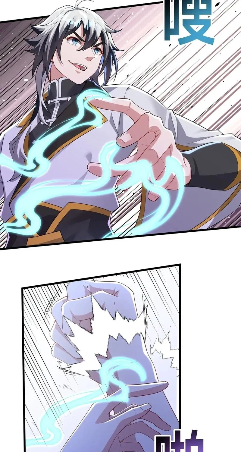 Destiny Divine Path Chapter 22 page 64 - 