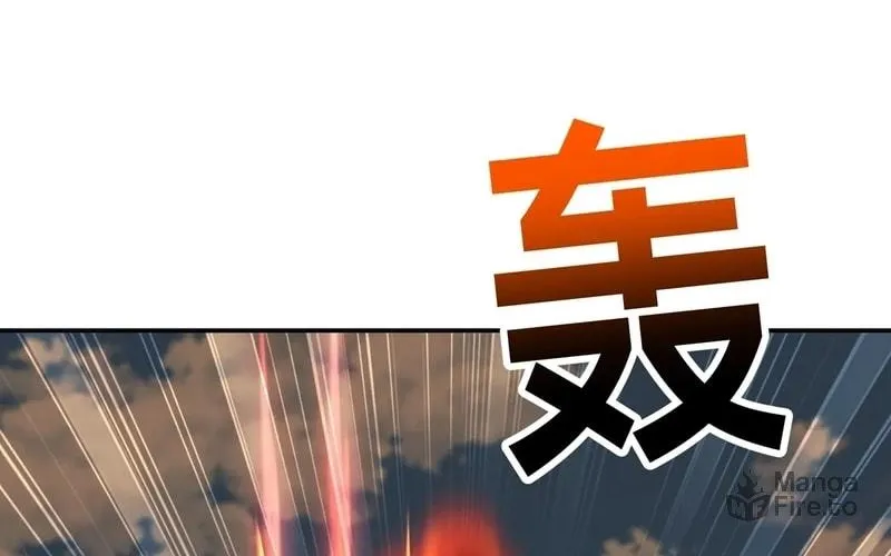 Destiny Divine Path Chapter 22 page 77 - 