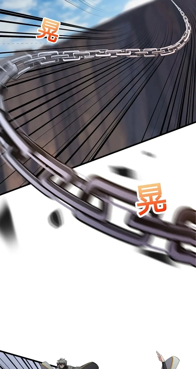 Destiny Divine Path Chapter 24 page 24 - 