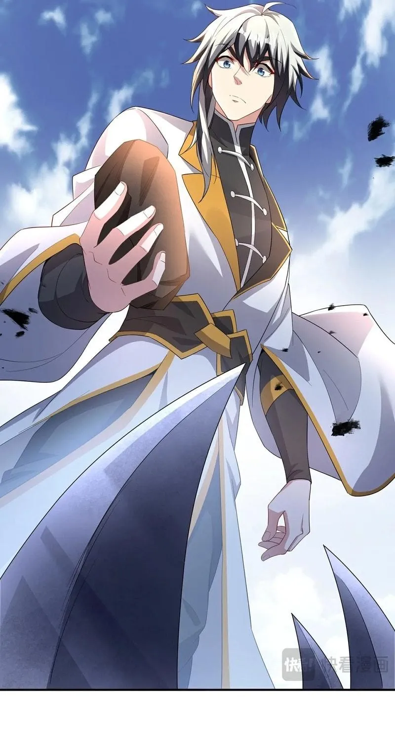Destiny Divine Path Chapter 24 page 52 - 