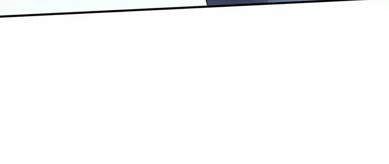 Destiny Divine Path Chapter 24 page 57 - 