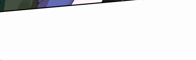 Destiny Divine Path Chapter 25 page 25 - 