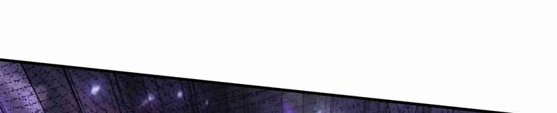 Destiny Divine Path Chapter 25 page 61 - 