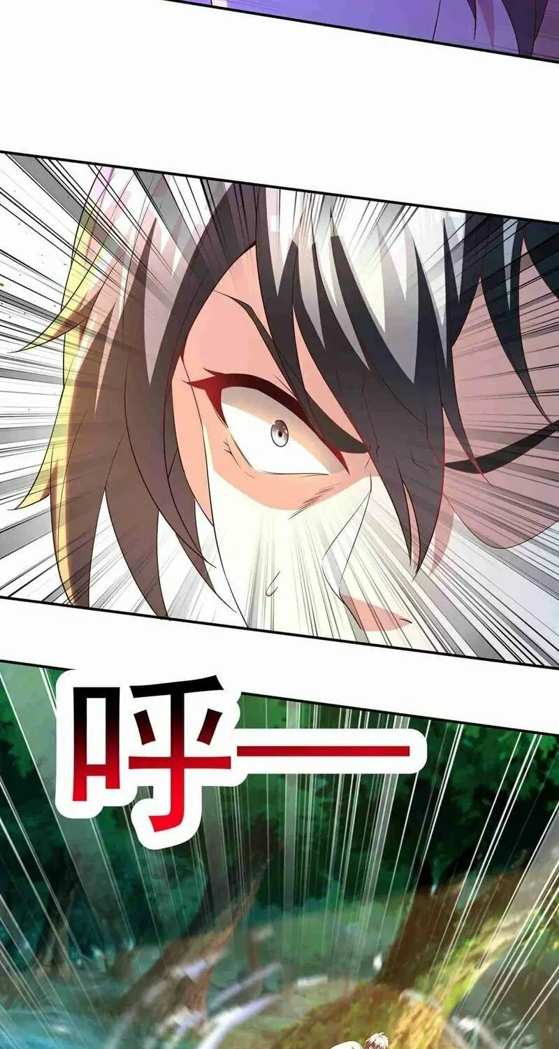Destiny Divine Path Chapter 26 page 48 - 