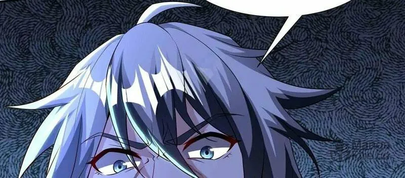 Destiny Divine Path Chapter 26 page 83 - 