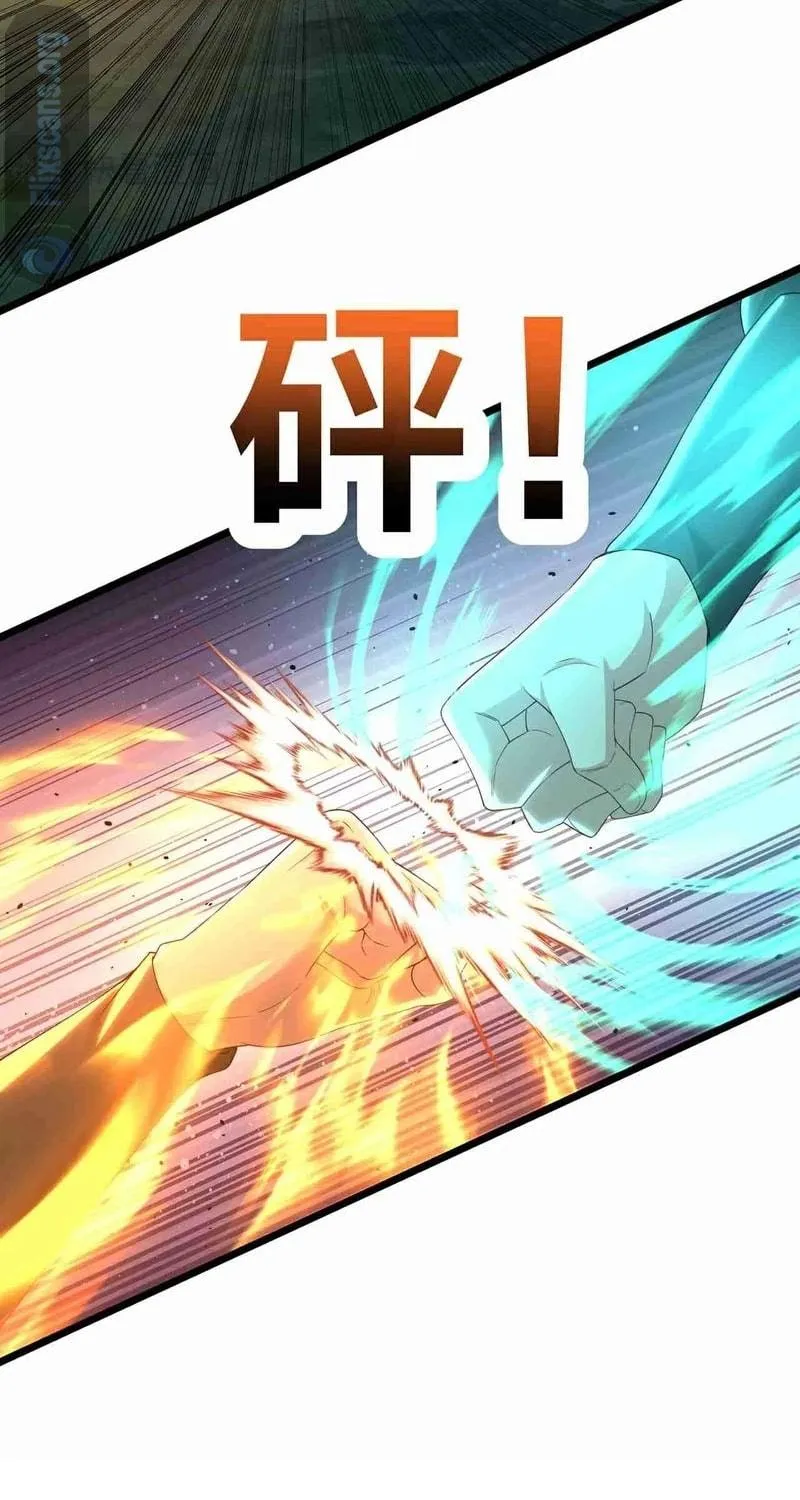 Destiny Divine Path Chapter 27 page 67 - 