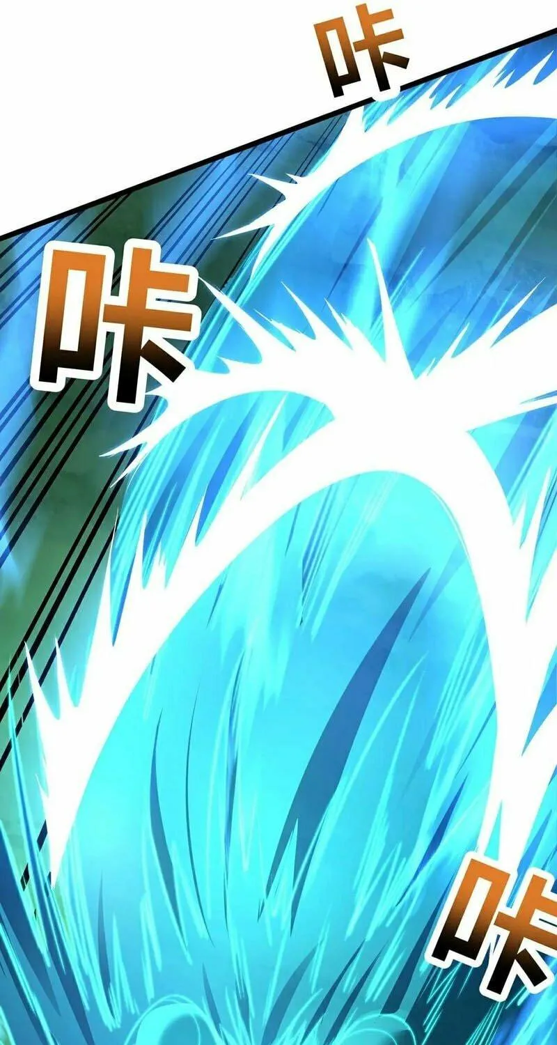Destiny Divine Path Chapter 28 page 40 - 