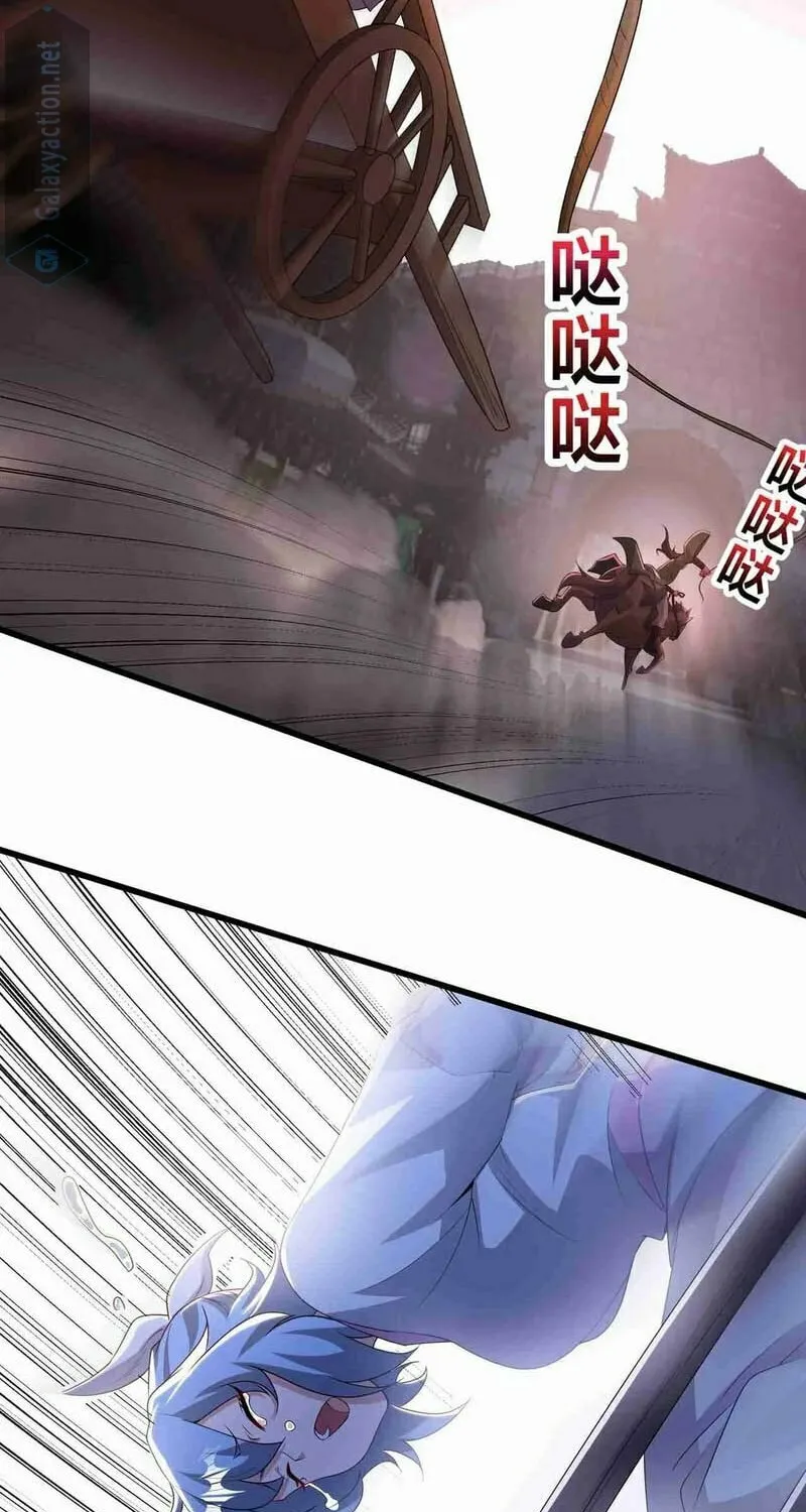 Destiny Divine Path Chapter 29 page 42 - 