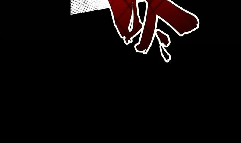 Destiny Divine Path Chapter 3 page 38 - 