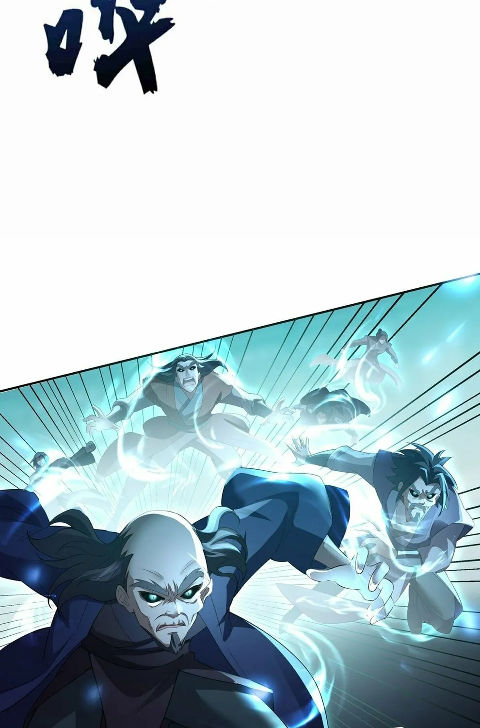 Destiny Divine Path Chapter 5 page 102 - 