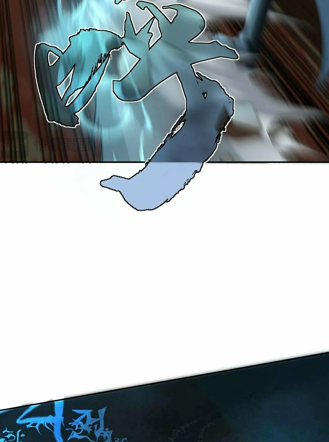 Destiny Divine Path Chapter 5 page 19 - 