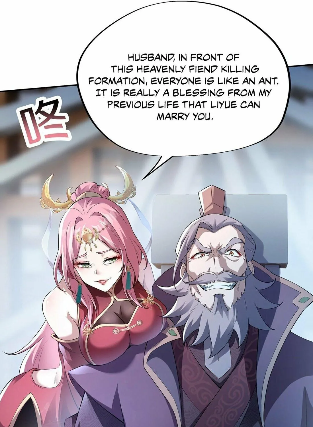 Destiny Divine Path Chapter 6 page 11 - 