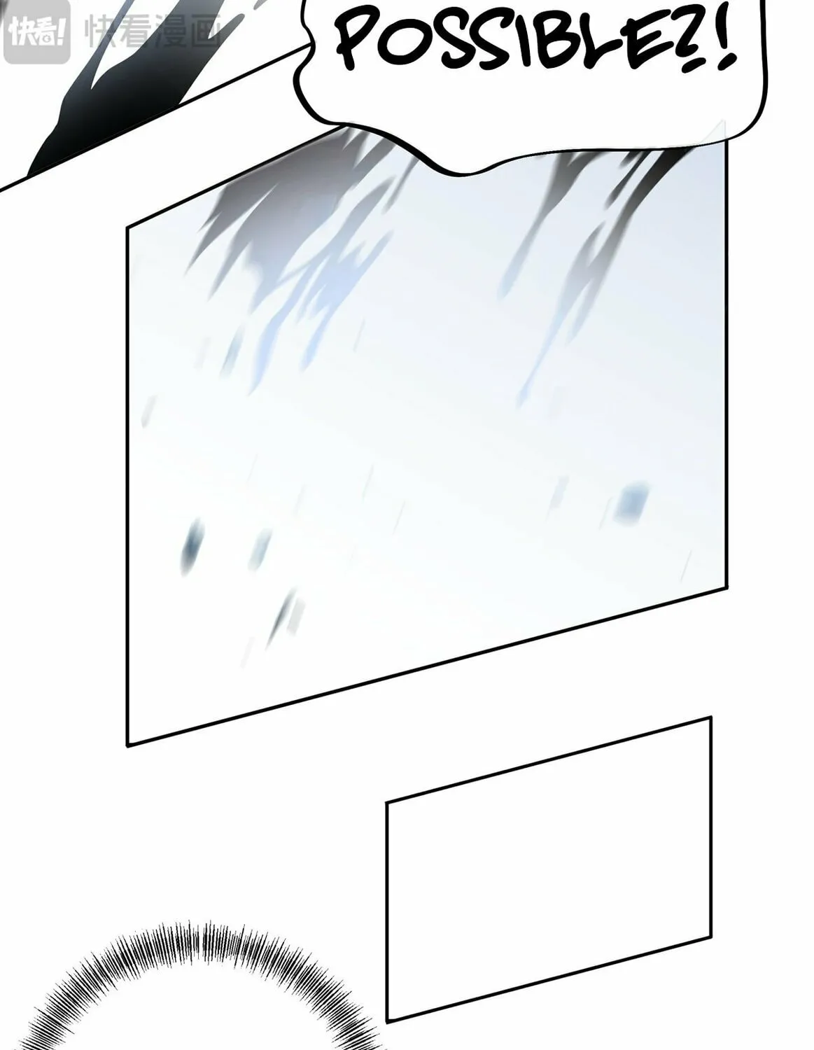 Destiny Divine Path Chapter 6 page 103 - 
