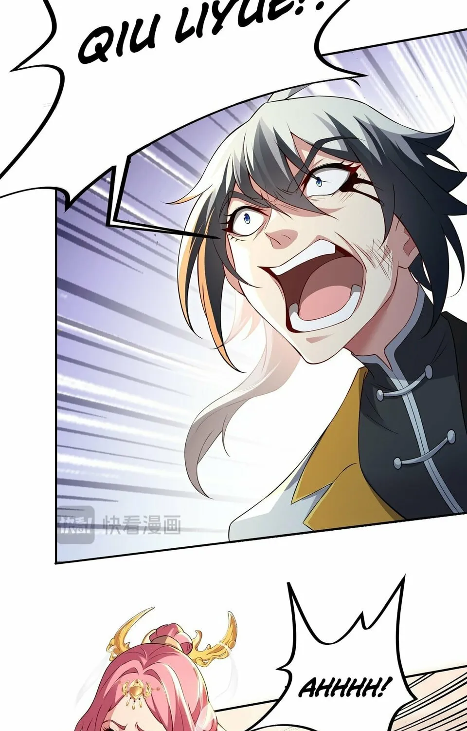 Destiny Divine Path Chapter 6 page 117 - 
