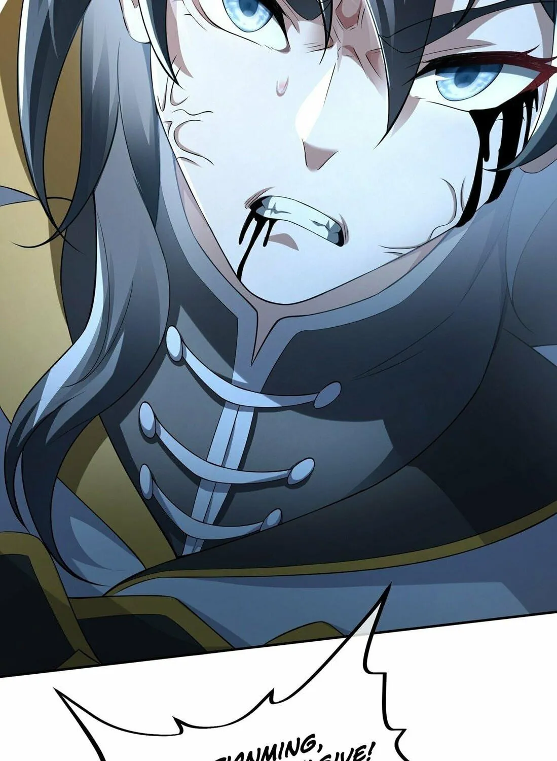 Destiny Divine Path Chapter 6 page 17 - 