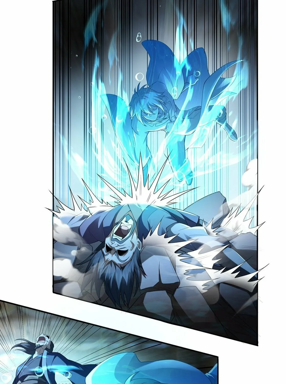 Destiny Divine Path Chapter 6 page 25 - 