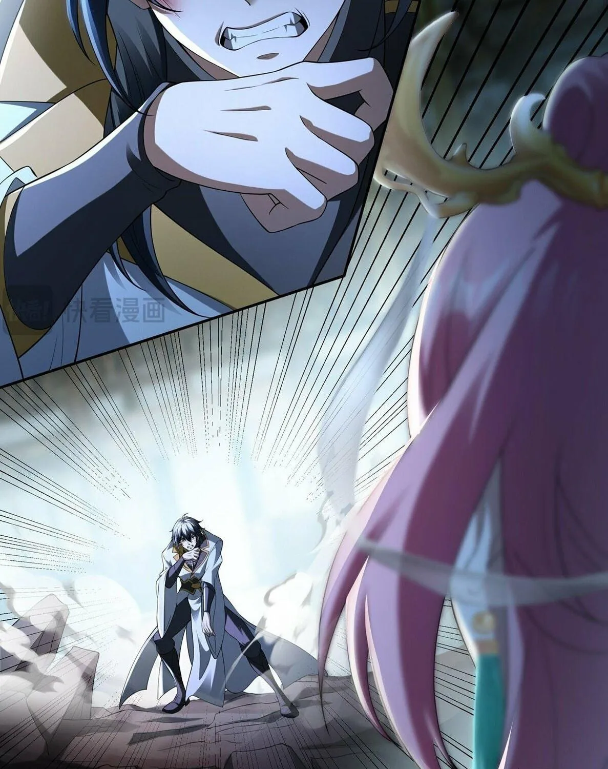 Destiny Divine Path Chapter 6 page 35 - 