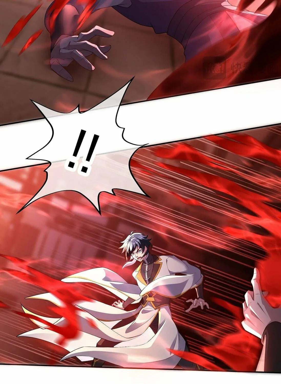 Destiny Divine Path Chapter 6 page 47 - 