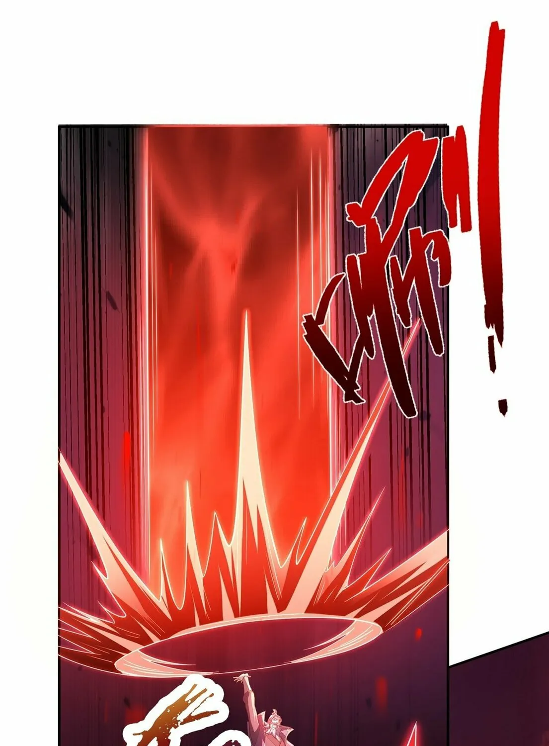Destiny Divine Path Chapter 6 page 55 - 