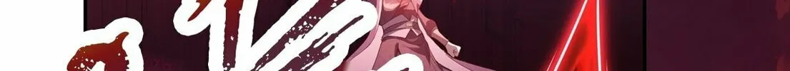 Destiny Divine Path Chapter 6 page 56 - 