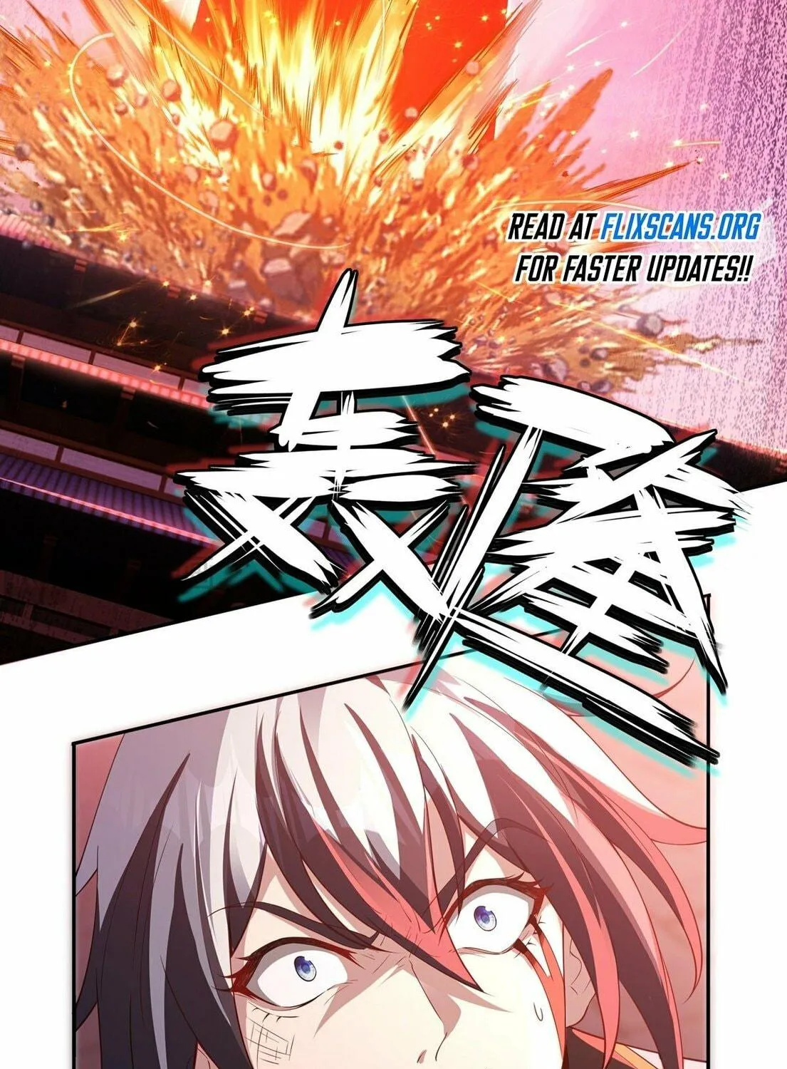 Destiny Divine Path Chapter 6 page 59 - 