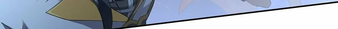 Destiny Divine Path Chapter 6 page 68 - 