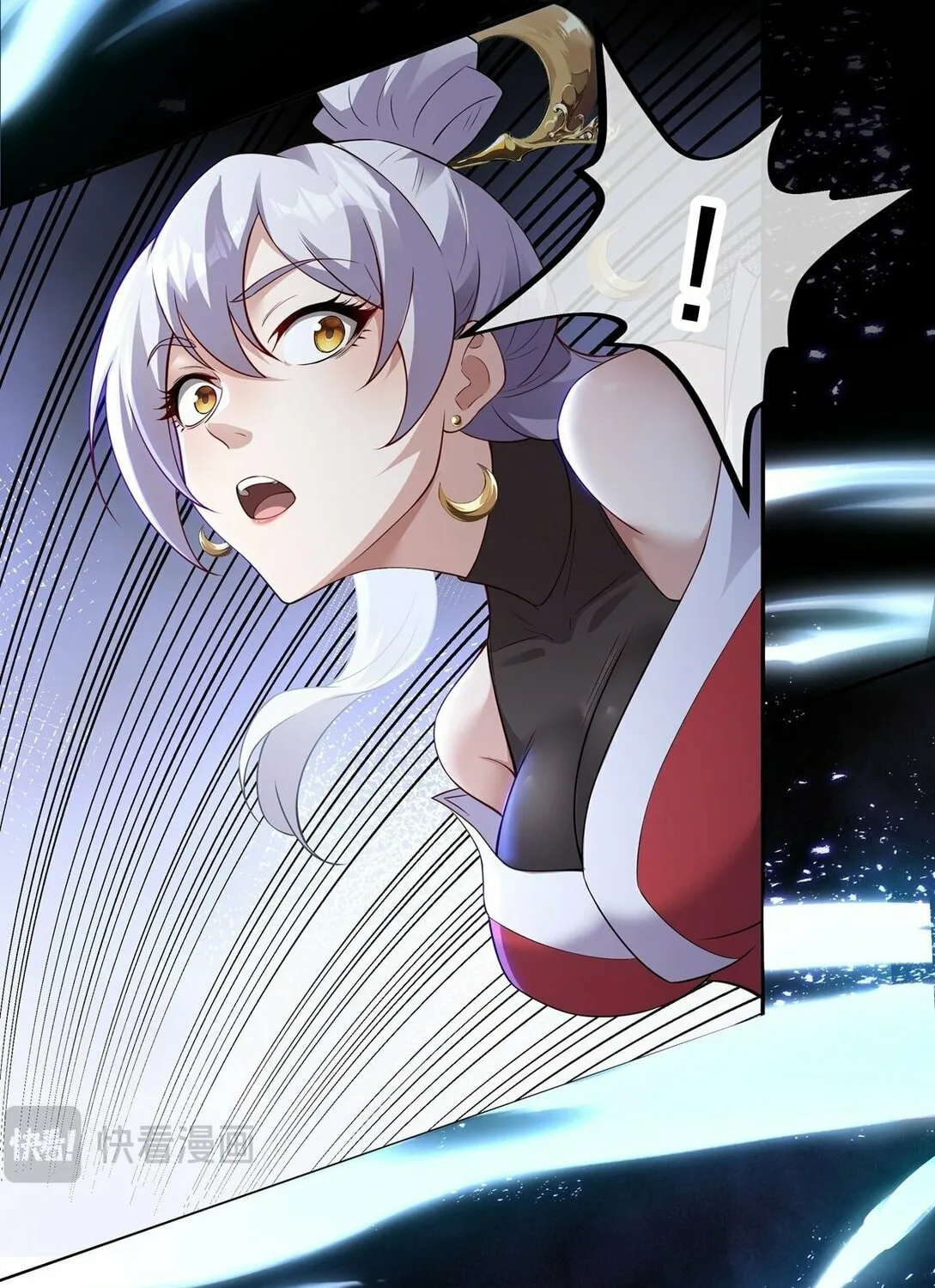Destiny Divine Path Chapter 6 page 75 - 