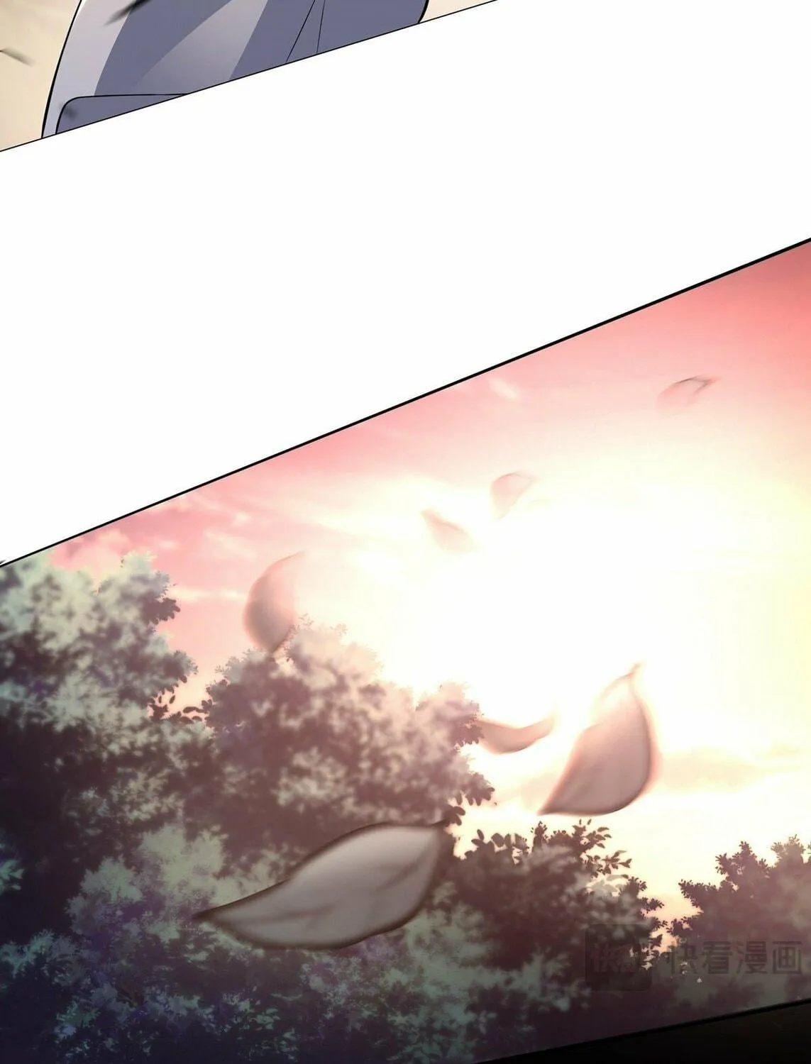 Destiny Divine Path Chapter 7 page 101 - 