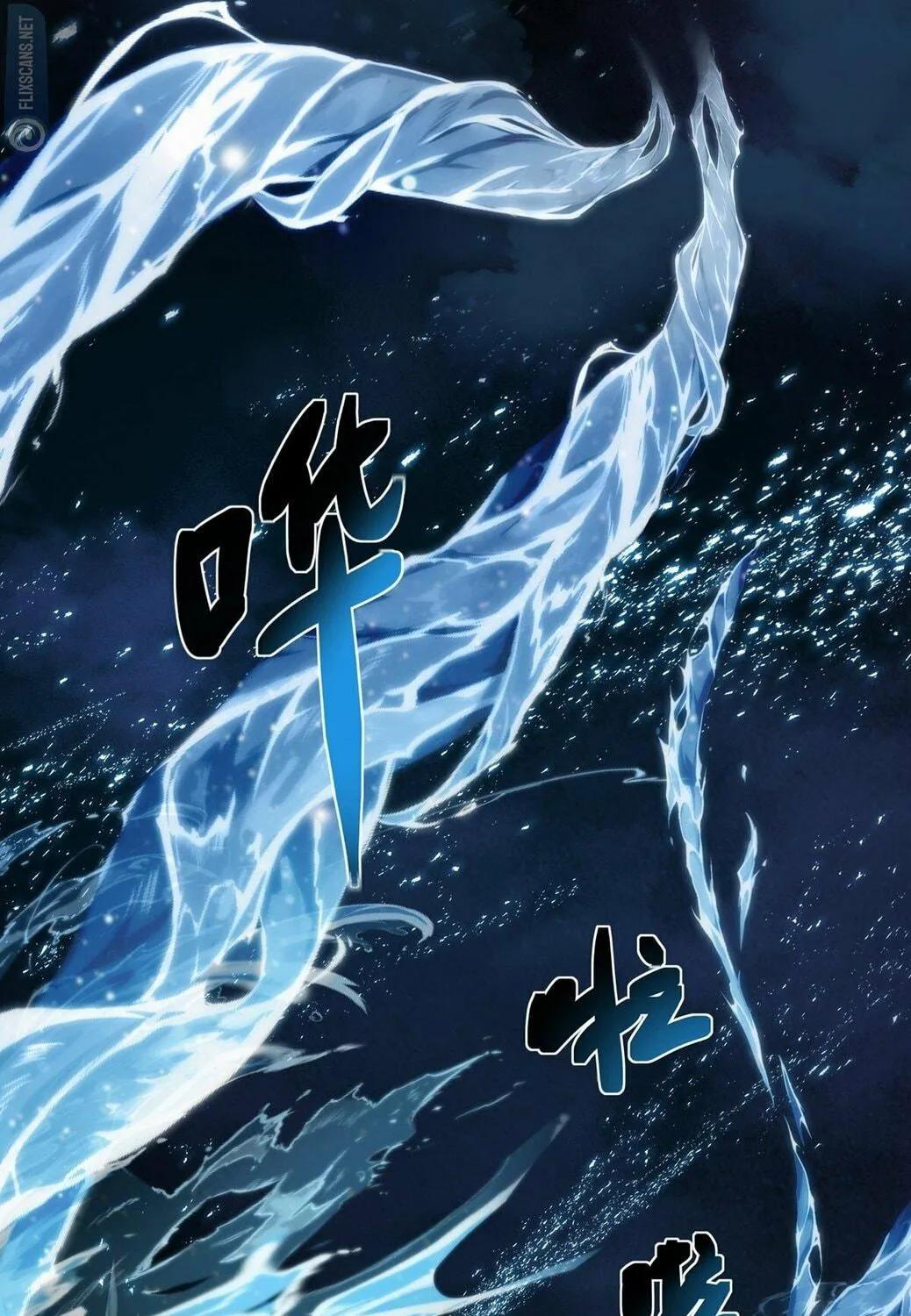 Destiny Divine Path Chapter 7 page 113 - 