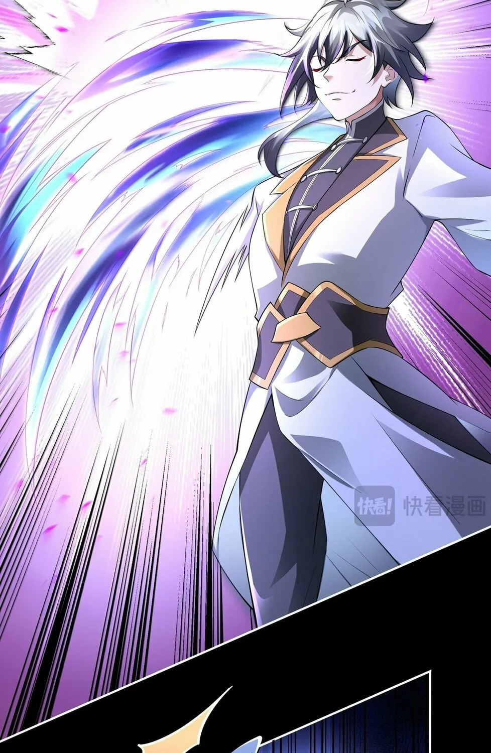 Destiny Divine Path Chapter 7 page 33 - 