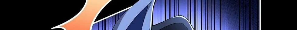 Destiny Divine Path Chapter 7 page 34 - 