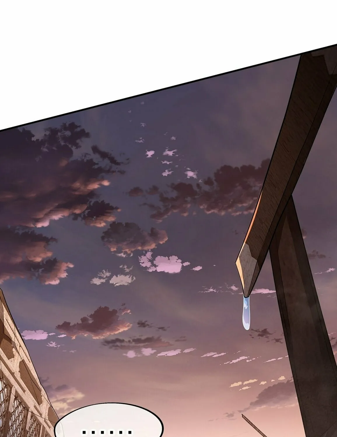 Destiny Divine Path Chapter 7 page 63 - 