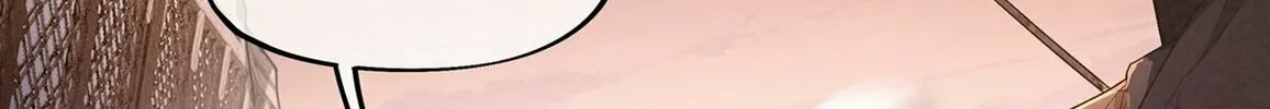 Destiny Divine Path Chapter 7 page 64 - 