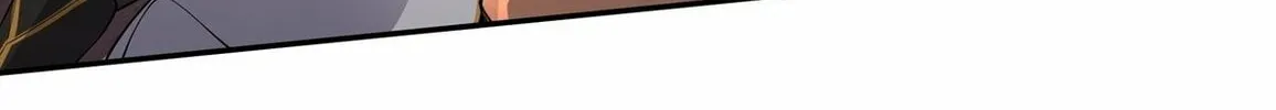 Destiny Divine Path Chapter 7 page 68 - 
