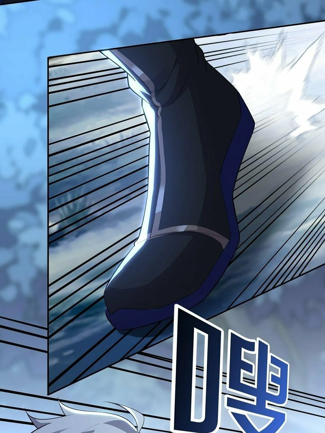 Destiny Divine Path Chapter 8 page 101 - 