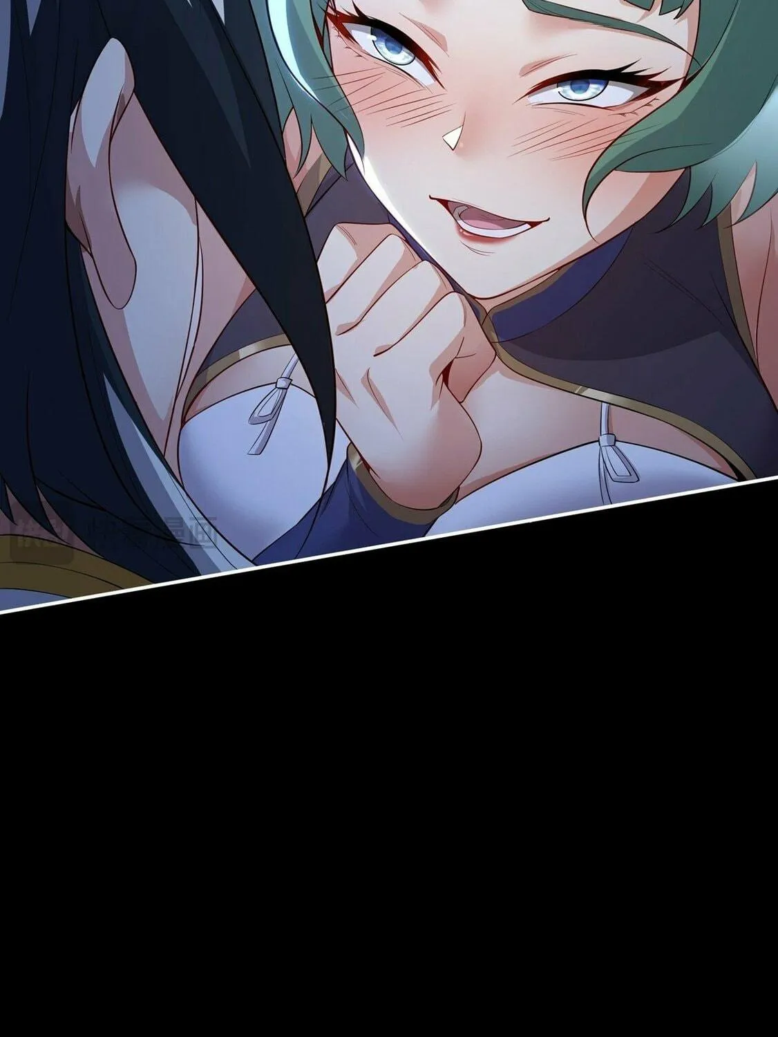 Destiny Divine Path Chapter 8 page 107 - 