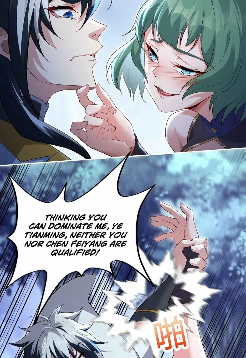 Destiny Divine Path Chapter 8 page 115 - 