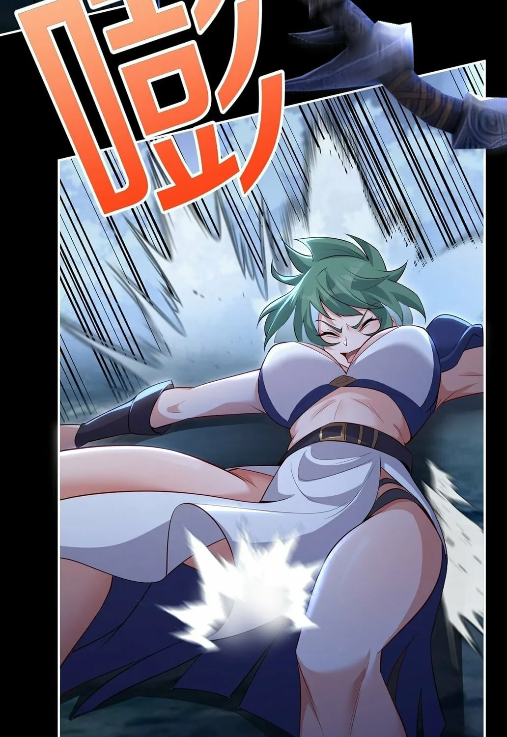 Destiny Divine Path Chapter 8 page 121 - 