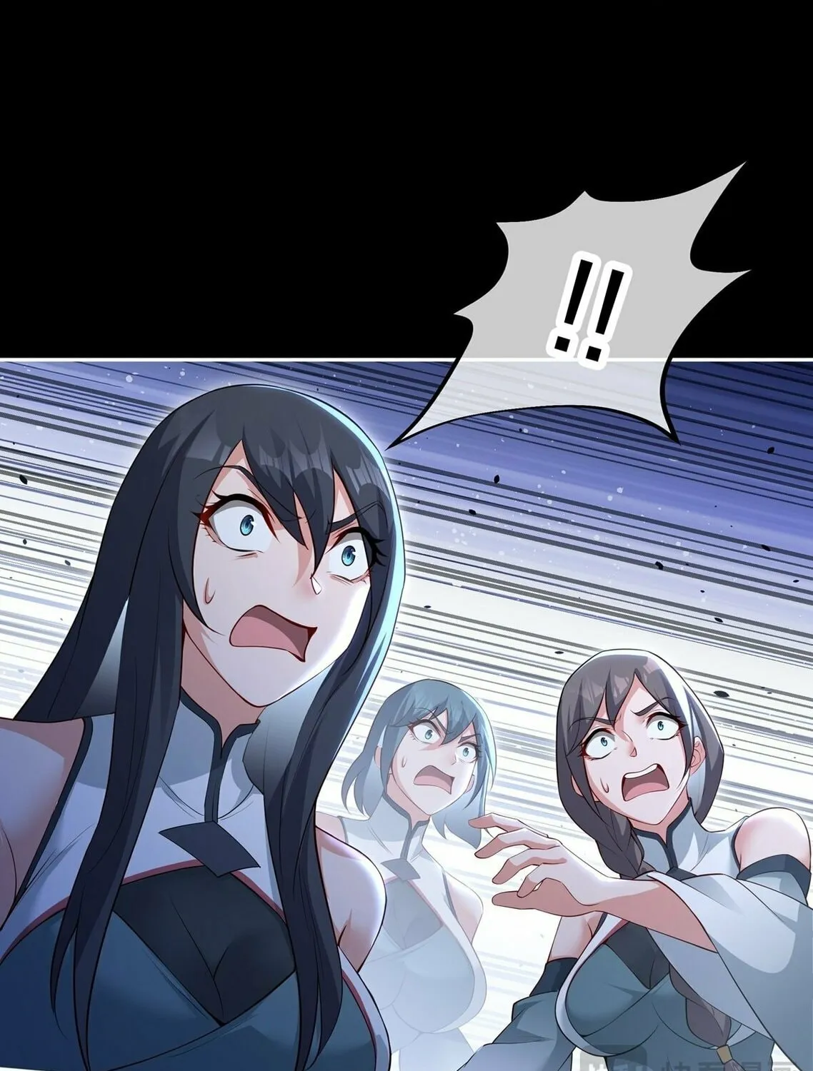 Destiny Divine Path Chapter 8 page 123 - 