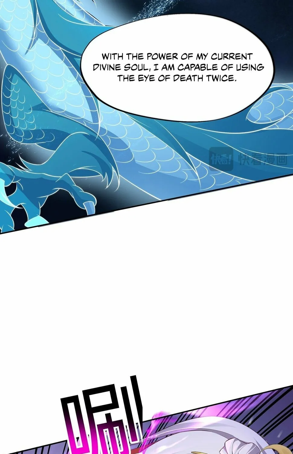 Destiny Divine Path Chapter 8 page 33 - 