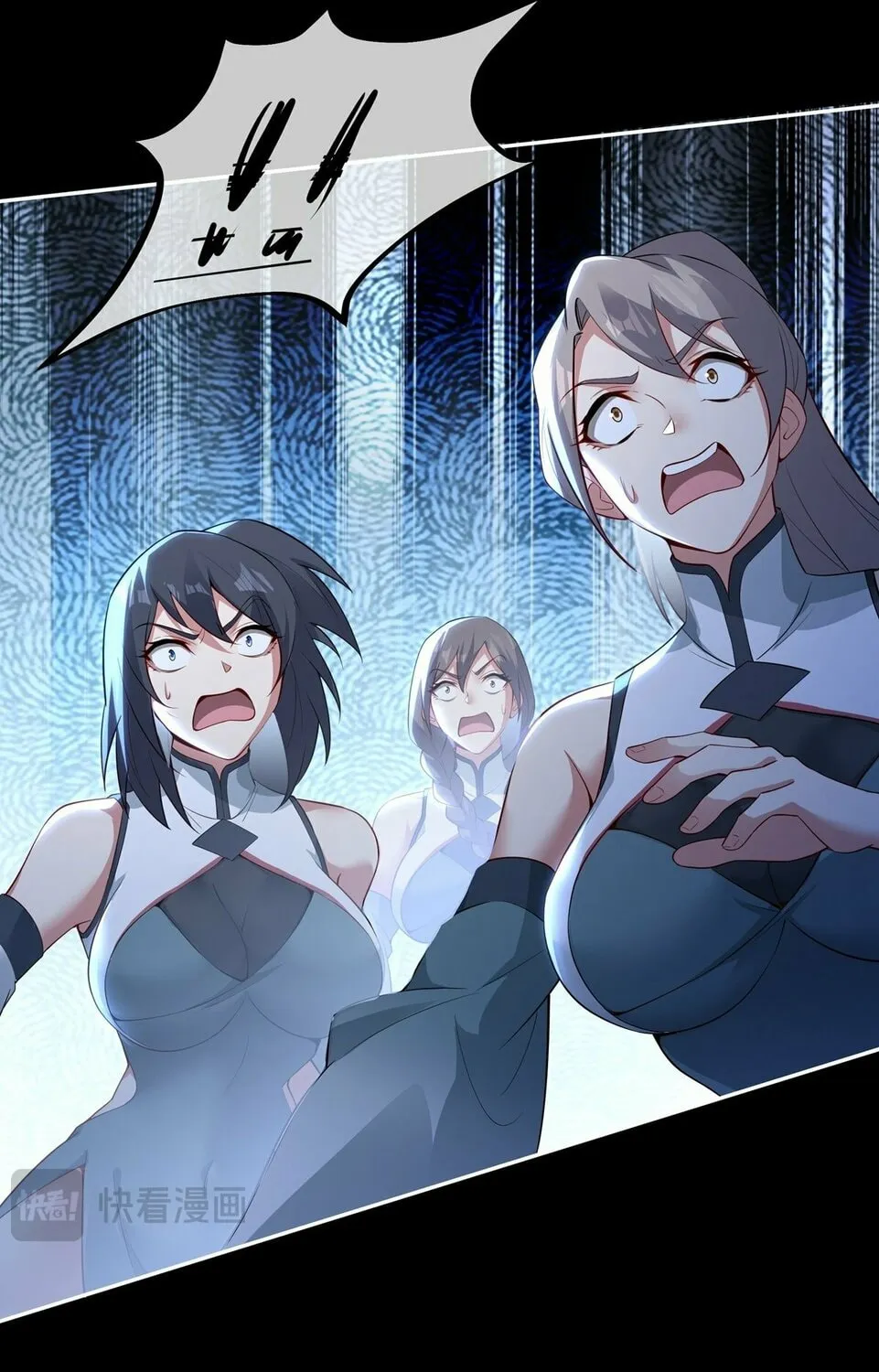 Destiny Divine Path Chapter 8 page 91 - 
