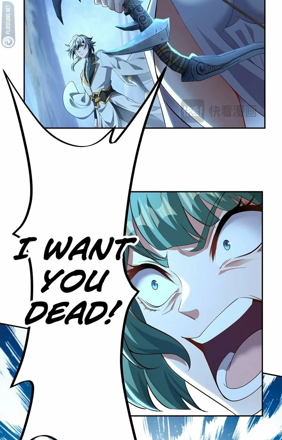 Destiny Divine Path Chapter 9 page 15 - 