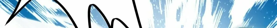 Destiny Divine Path Chapter 9 page 16 - 