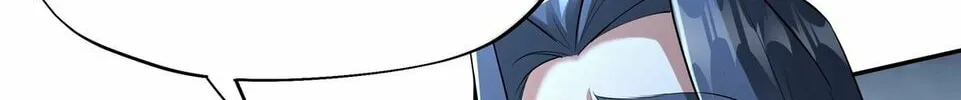 Destiny Divine Path Chapter 9 page 4 - 