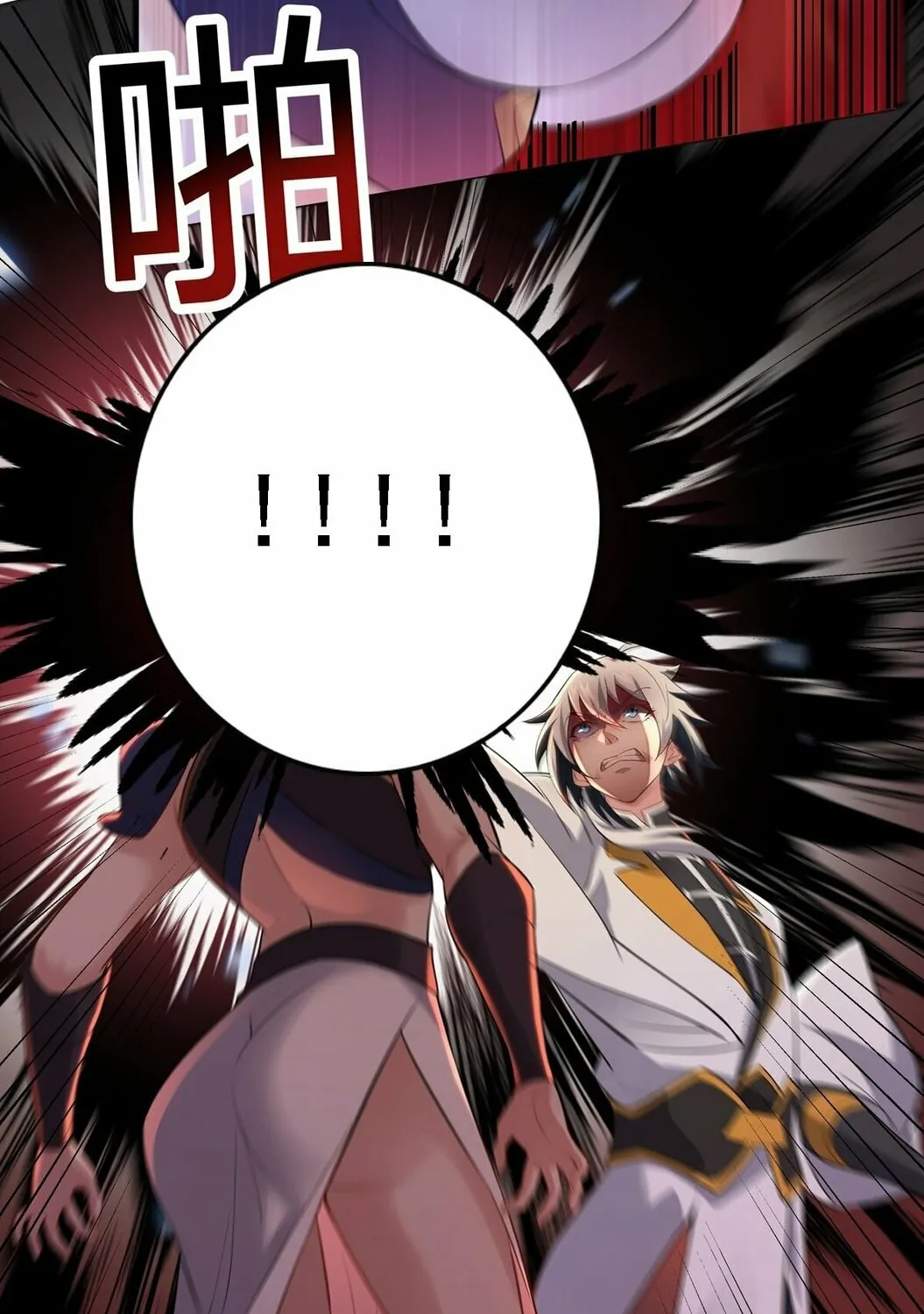 Destiny Divine Path Chapter 9 page 51 - 