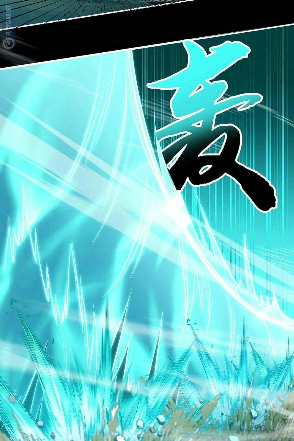 Destiny Divine Path Chapter 9 page 99 - 