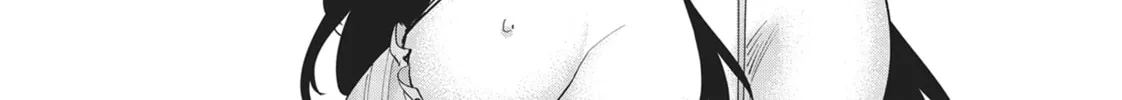 Destiny Lovers Chapter 100 page 4 - 
