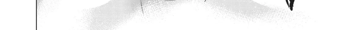 Destiny Lovers Chapter 102 page 16 - 