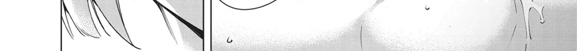 Destiny Lovers Chapter 102 page 20 - 